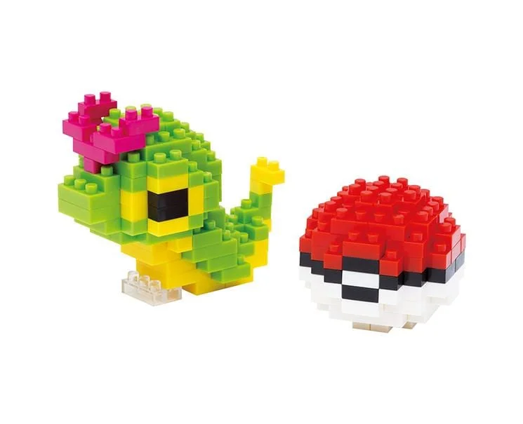 - Car dog seat beltPokemon Nanoblocks: Caterpie