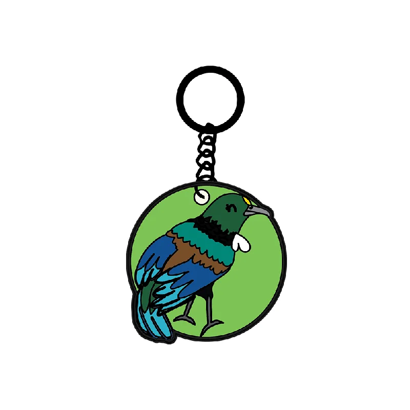 - Natural latex pet mattressMoana Road Enamel Keyring Tūī