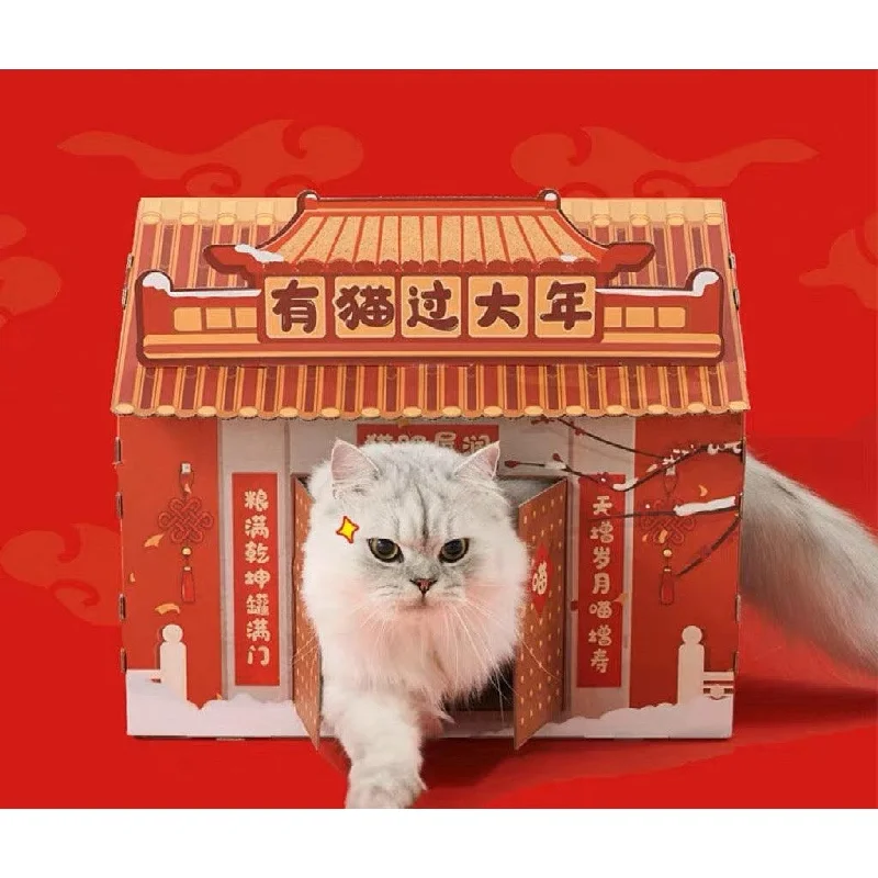 - Climbing pet constant temperature heating padChinese Spring Festival Special Edition Cat Scratcher